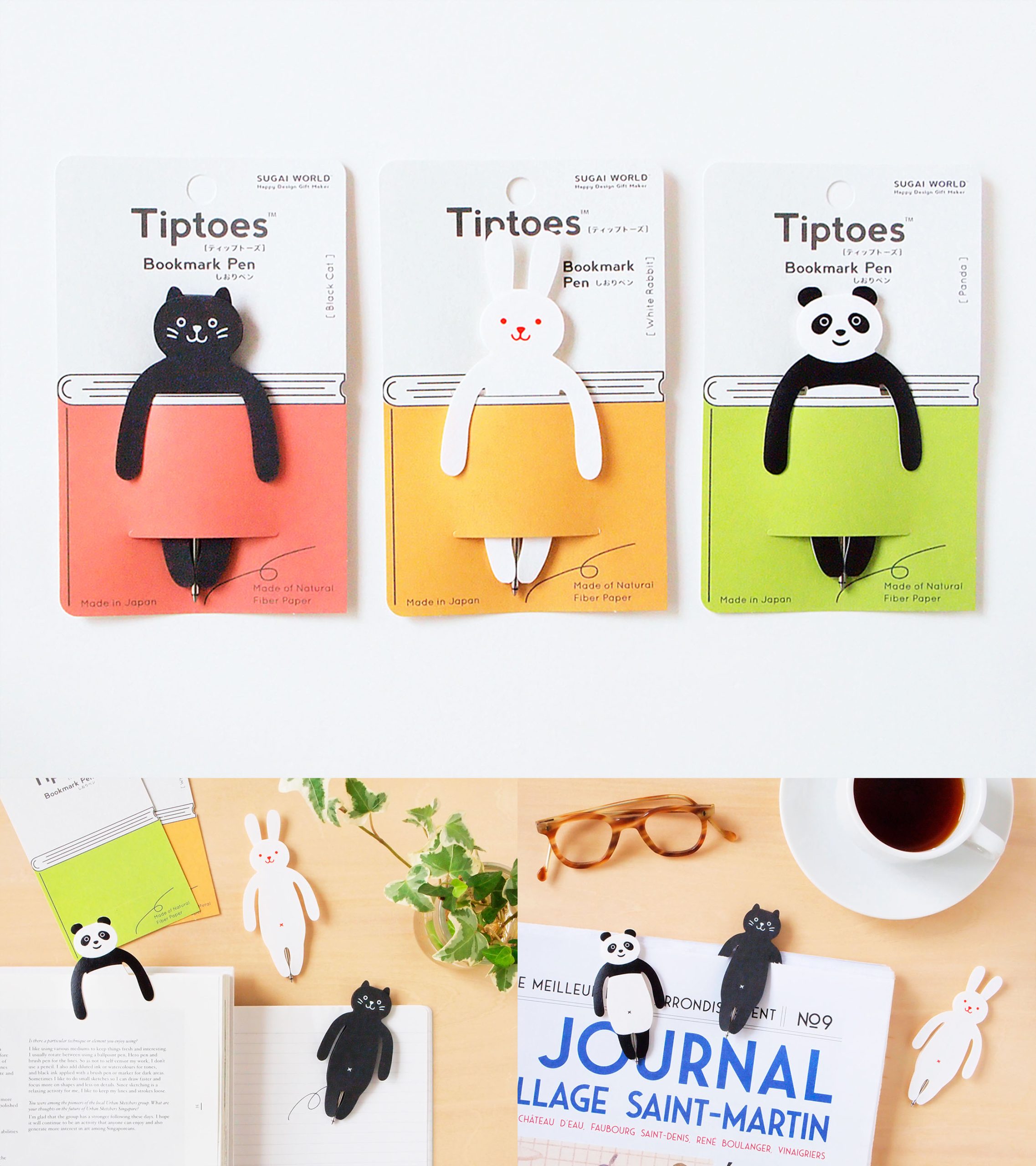 しおり　ページ プレスリリース】動物型しおりペン「Tiptoes（ティップトーズ）」新
